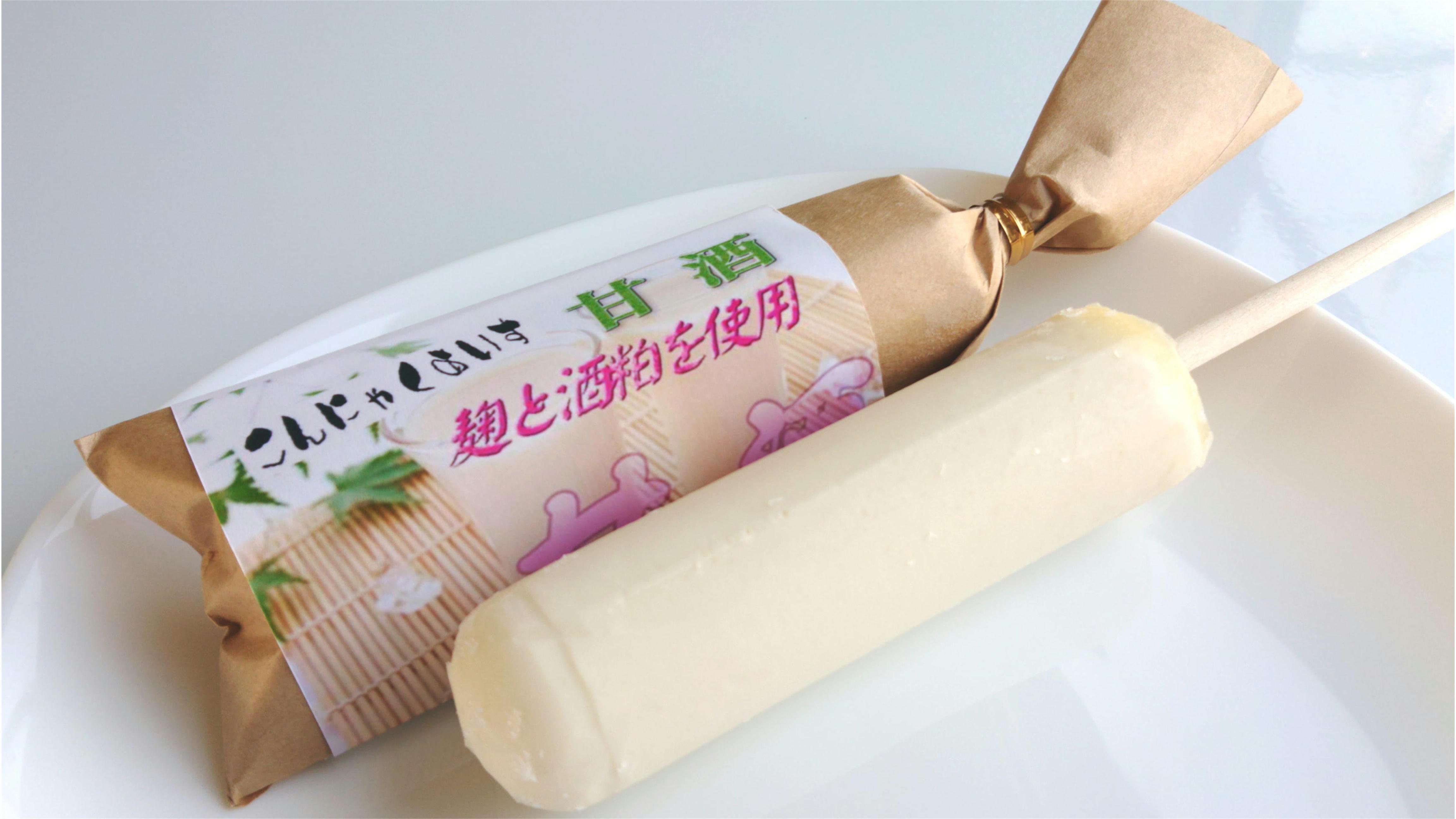 商品イメージ