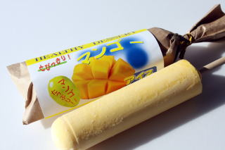 商品イメージ
