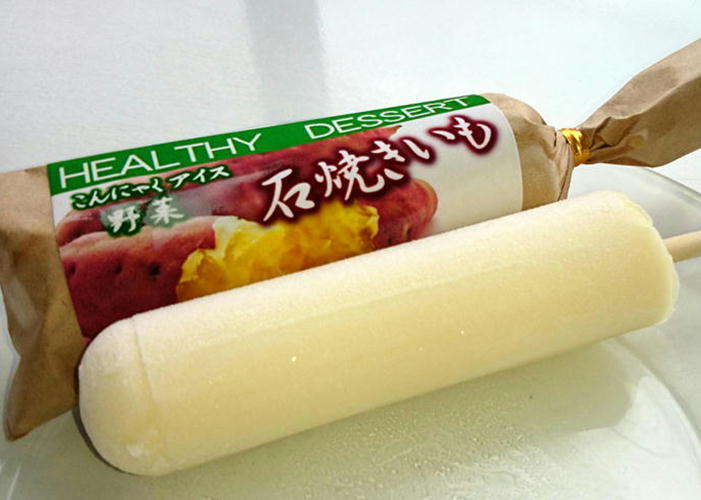 商品イメージ