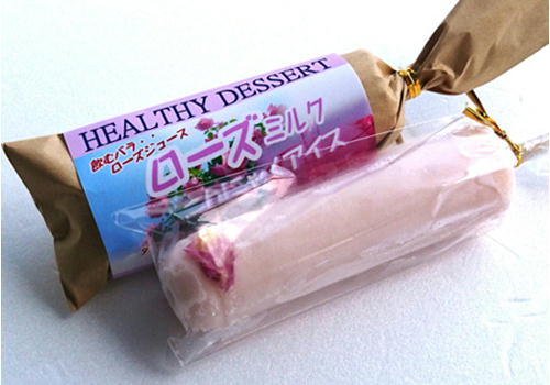 商品イメージ